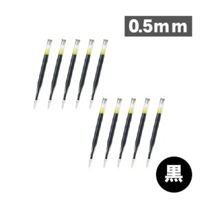 �y���������z�p�C���b�g PILOT BRFN-10EF BRFN-10F �h�N�^�[�O���b�v�p�֐c �A�N���C���L �����{�[���y�� 0.5mm 0.7mm �P�F�p �֐c 10�{�Z�b�g ��