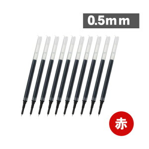 yzpCbg PILOT LP3RF12S3 LP3RF12S4 LP3RF12S5 QCL W[XAbvp֐c {[y֐c 0.3mm 0.4mm 0.5mm PFp ֐c 10{Zbg    u[ubN