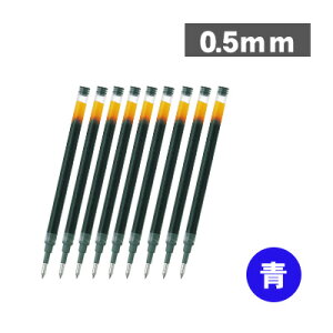 yzpCbg PILOT LG2RF-8EF LG2RF-8F LG2RF-8M QCL G-2p֐c {[y֐c 0.5mm 0.7mm 1.0mm PFp ֐c 10{Zbg   