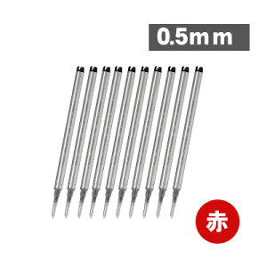 yzpCbg PILOT LFBKRF50EF LFBKRF50FtNV{[p֐c v~AtNVCL {[y֐c 0.5mm 0.7mm PFp ֐c 2Zbg4{   