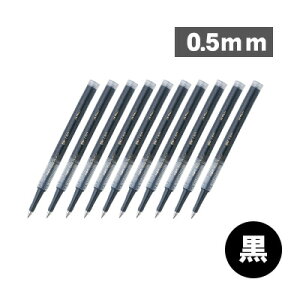 Y[535 [] 0.7mm BW-LDZ11