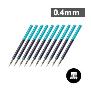 �y���������z�؂�Ă� Pentel XLRN4TL XLRN5TL XLR7TL �Q���C���L�{�[���y�� �ւ��c �G�i�[�W�F�� 0.4mm 0.5mm 0.7mm �֐c 10�{�Z�b�g 10�F