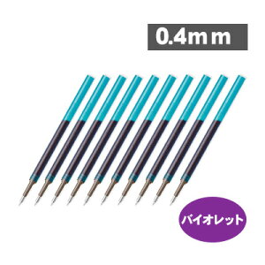 yz؂Ă Pentel XLRN4TL XLRN5TL XLR7TL QCL{[y ւc Gi[WF 0.4mm 0.5mm 0.7mm ֐c 10{Zbg 10F