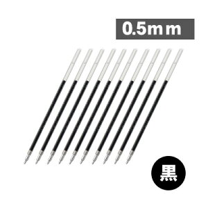 yz؂Ă Pentel XLRN5H F@\p QCL{[y ւc Gi[WF 0.5mm ֐c 10{Zbg   