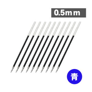 yz؂Ă Pentel XLRN5H F@\p QCL{[y ւc Gi[WF 0.5mm ֐c 10{Zbg   