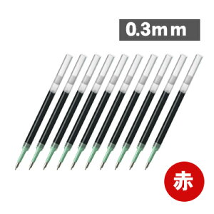 �y���������z�؂�Ă� Pentel XZRN3 XZRN4 XZRN5 �����{�[���y�� �ւ��c �t���[�`���[�� 0.3mm 0.4mm 0.5mm �֐c 10�{�Z�b�g �� �� ��