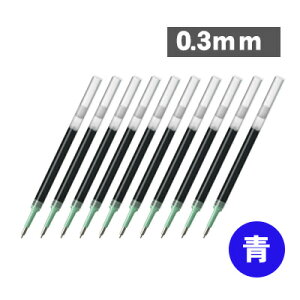 �y���������z�؂�Ă� Pentel XZRN3 XZRN4 XZRN5 �����{�[���y�� �ւ��c �t���[�`���[�� 0.3mm 0.4mm 0.5mm �֐c 10�{�Z�b�g �� �� ��