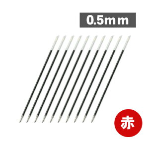 yz؂Ă Pentel BKL5 BKL7 BKL10 .e{[ {[y ւc 0.5mm 0.7mm 1.0mm ֐c 10{Zbg   