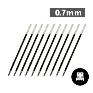 yz؂Ă Pentel BKS7H-AD BKS7H-BD BKS7H-CD WFCNu {[y ւc 0.7mm ֐c 10{Zbg   