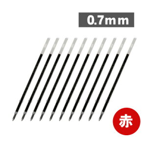 �y���������z�؂�Ă� Pentel BKS7H-AD BKS7H-BD BKS7H-CD �W�F�C�N���u �����{�[���y�� �ւ��c 0.7mm �֐c 10�{�Z�b�g �� �� ��