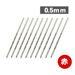 �y���������z�؂�Ă� Pentel XKBXES5 XKBXES7 �r�N�[�j��EX �����{�[���y�� �ւ��c 0.5mm 0.7mm �֐c 10�{�Z�b�g �� ��