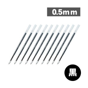 �y���������z�؂�Ă� Pentel XBXS5J-A XBXS7J-A �r�N�[�j��EX �����{�[���y�� �ւ��c 0.5mm 0.7mm �֐c 10�{�Z�b�g ��