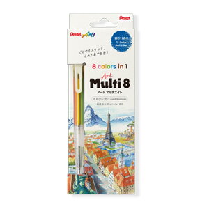 ؂Ă A[g}`8 Pi Zbg XPH804 XPH804ST z_[V[vyV Art Multi 8 FM J[c ac2.0mm 8F J[V[vy J[V[vyV Pentel