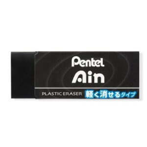 yzPentel Ain AC S 10Zbg   4^Cv y^Cv ubN ܂Ƃ܂^Cv ^Cv ؂Ă Pentel Ain ܂ɂ