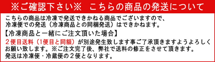 693円 レビュー高評価のおせち贈り物 塩漬天然ラム腸 ケーシング 羊腸 直径18〜20mm 3本セット 手作りソーセージ 冷凍発送不可 693円 レビュー高評価のおせち贈り物 塩漬天然ラム腸 ケーシング 羊腸 直径18〜20mm 3本セット 手作りソーセージ 冷凍発送不可