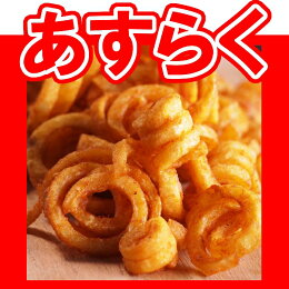 楽天市場 フライドポテト スパイラルカット カーリーフライ カーリーポテト 500gパック ポテトフライ Pi023 ミートガイ