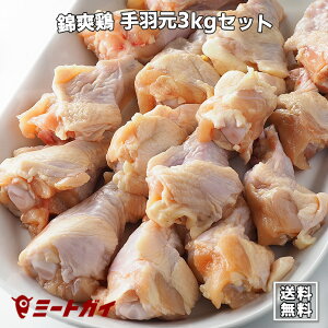 yzyY{zёu{̎H (񂻂ǂ) 1kg × 3pbNZbg g₳ςς Y/{//`L -SET335