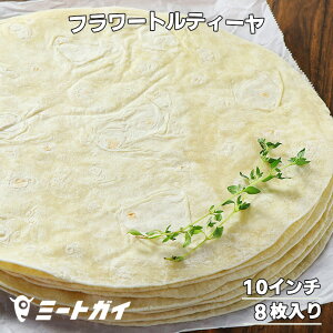 �g���e�B�[���@10�C���`�T�C�Y�@8������@-PI014