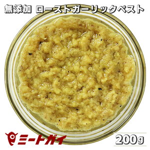 Ⓚ [XgK[bNyXg 200g A}j[m jjNy[Xg g[Xg pX^ \[X -PI060