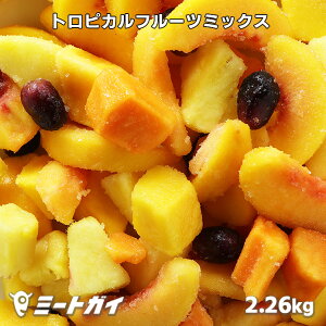 5ނ̗ⓀgsJt[c ~bNX 2.26kg(5|h) ƖpTCY t[c|`TOAɂœK ppCEpCibvEE}S[EuhE -R001