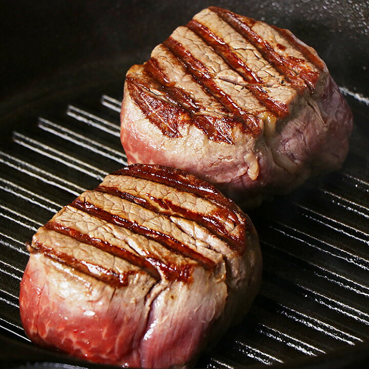 楽天市場 ステーキ肉 厚切りフィレミニヨン 牛ヒレステーキ 1枚250g 5枚 1 25kg ステーキ肉お得さ福袋級 グラスフェッドビーフ 牧草飼育牛肉 牧草牛 Set211 ミートガイ 楽天市場 ステーキ肉 厚切りフィレミニヨン 牛ヒレステーキ 1枚250g 5枚 1 25kg ステーキ肉お得さ福袋級 グラスフェッドビーフ 牧草飼育牛肉 牧草牛 Set211 ミートガイ