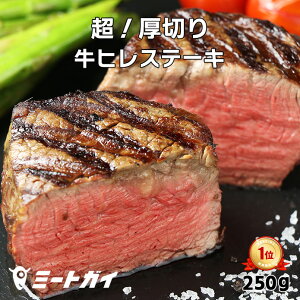 qXe[L 250g Xe[L I؂tB~j (qXe[L) OXtFbhr[t (q狍Eq) Xe[L q q -B106