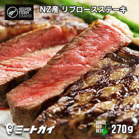 楽天市場 牧草牛の通販