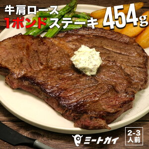 オージービーフ 1kg 牛肉の人気商品 通販 価格比較 価格 Com