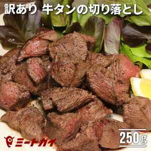 AJY 󂠂 Xe[L ^؂藎Ƃ ē BBQȂǂ 250g  Ԑg_USB128B