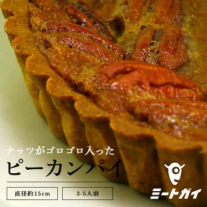 s[JpC 1 z[ (a 15cmjӍՁETNXMrOENX}XɁIs[JibcґɓHyAJXC[c -SW026