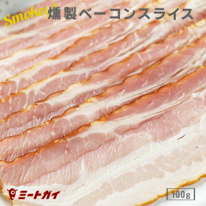 x[R XCX 100g JCU[x[R I[XgAFRIERSS g؂TCY H -H006