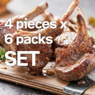 ラム肉【送料無料】ニュージーランド産 ラムチョップ 4本 × 6pcセット (計24本) WAKANUIスプリングラム …