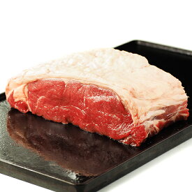 サーロインステーキ ステーキ肉 赤身 サーロイン ブロック ローストビーフや厚切りステーキ 肉 塊肉で焼肉三昧 赤身 お歳暮 お中元 牧草牛 グラスフェッドビーフ 牧草飼育 牛肉ブロック 肉問屋≪雑誌掲載商品≫冷蔵肉 バーベキュー BBQ-B101