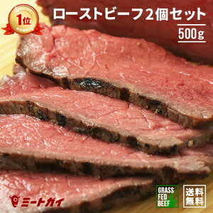 ij [Xgr[t OXtFbhr[tgp 2@500g Ƃ Ȃ߂炩ȐHIMtg ȒP@𓀌シHׂ@񂹃O@蕨 y@荠@h