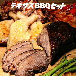 牛肉 ブリスケ の人気商品一覧・価格比較