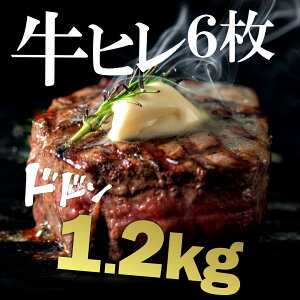 ؂tB~jiqXe[Lj 1.2kgi200g×6j܋IOXtFbhr[t(q狍Eq) ԐgXe[L -SET826