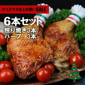 NX}X܂ƂߔSALEyY{zёuǂ̍t[Xg`LbO 6{Zbg HׂTCY Mς ʗⓀ p[eB NX}X t ܂ -SET991