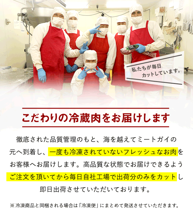 市場】ステーキ ブロック 塊肉 ステーキ肉 リブロース 800g 赤身 (送料無料) ローストビーフ 厚切りステーキ肉に! ビーフ グラスフェッド 牛肉 牧草牛 リブロースお中元 お歳暮 免疫力 備蓄に BBQ 肉 BBQ食材 バーベキュー-B108 : ミートガイ 市場】ステーキ ブロック 塊肉 ステーキ肉 リブロース 800g 赤身 (送料無料) ローストビーフ 厚切りステーキ肉に! ビーフ グラスフェッド 牛肉 牧草牛 リブロースお中元 お歳暮 免疫力 備蓄に BBQ 肉 BBQ食材 バーベキュー-B108 : ミートガイ