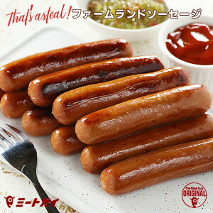 ホットドッグ ソーセージの人気商品 通販 価格比較 価格 Com