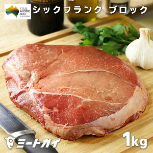 ubN 1kg VbNtN (񂽂)  ubN OXtFbhr[t(q狍/q)  Ԑg I[W[Er[t [Xgr[tɂ-B010a