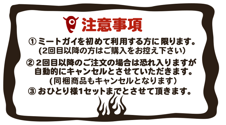 Mr. GUY　送料 set070_main.jpg