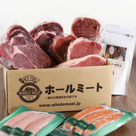 ステーキとソーセージBBQセット 6-10名様用（送料無料）BBQ Steak & Sausage Set | Meat Lover Big Set 2.8kg