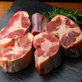 国産プレミアム牛テールカット 3cmの厚切りで濃厚な味わい 900g~1200g　Premium Oxtail Cuts 3cm Thick
