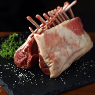 フレンチラムラック、ニュージーランド産　ラム肉　子羊 1400g~1600g (700g ~800g x 2パック）　Lamb Fre…
