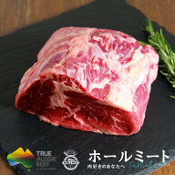 【送料無料】塊肉 ステーキ肉 リブロース ブロック 1KG！ローストビーフや厚切りステーキ肉に！ オージー…