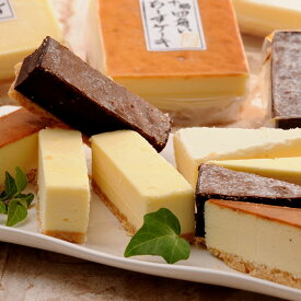 「贅沢な味わい！北海道十勝産の四角いチーズケーキ＆ガトーショコラセット、1個140g×4」