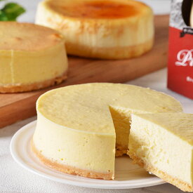 「北海道産の濃厚チーズを贅沢に使ったチーズケーキセット！