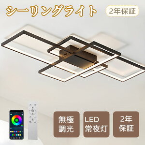 V[OCg  led F 8 10 12 14 CeA 邢 VƖ V[OCg Ɩ a m ԃCg R ^C}[t Ɩ Abp[Cg Vv
