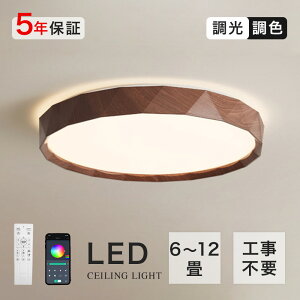 V[OCg  k led Ɩ F 6 8 12 Rt R ^C}[ q 铔 邢 VƖ rO ^ ԃCg R Ɩ ԐڏƖ ؖ 