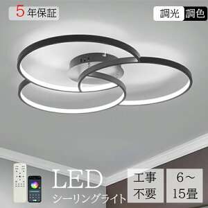 yyVX[p[SALEŏI10%OFF5Nۏ؁z V[OCg LED  k Ɩ X}z F 邢 Q rO ԐڏƖ a m VƖ R ^C}[t 6 8